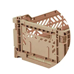 Aykasa Decorative Taupe Folding Crate - Medium