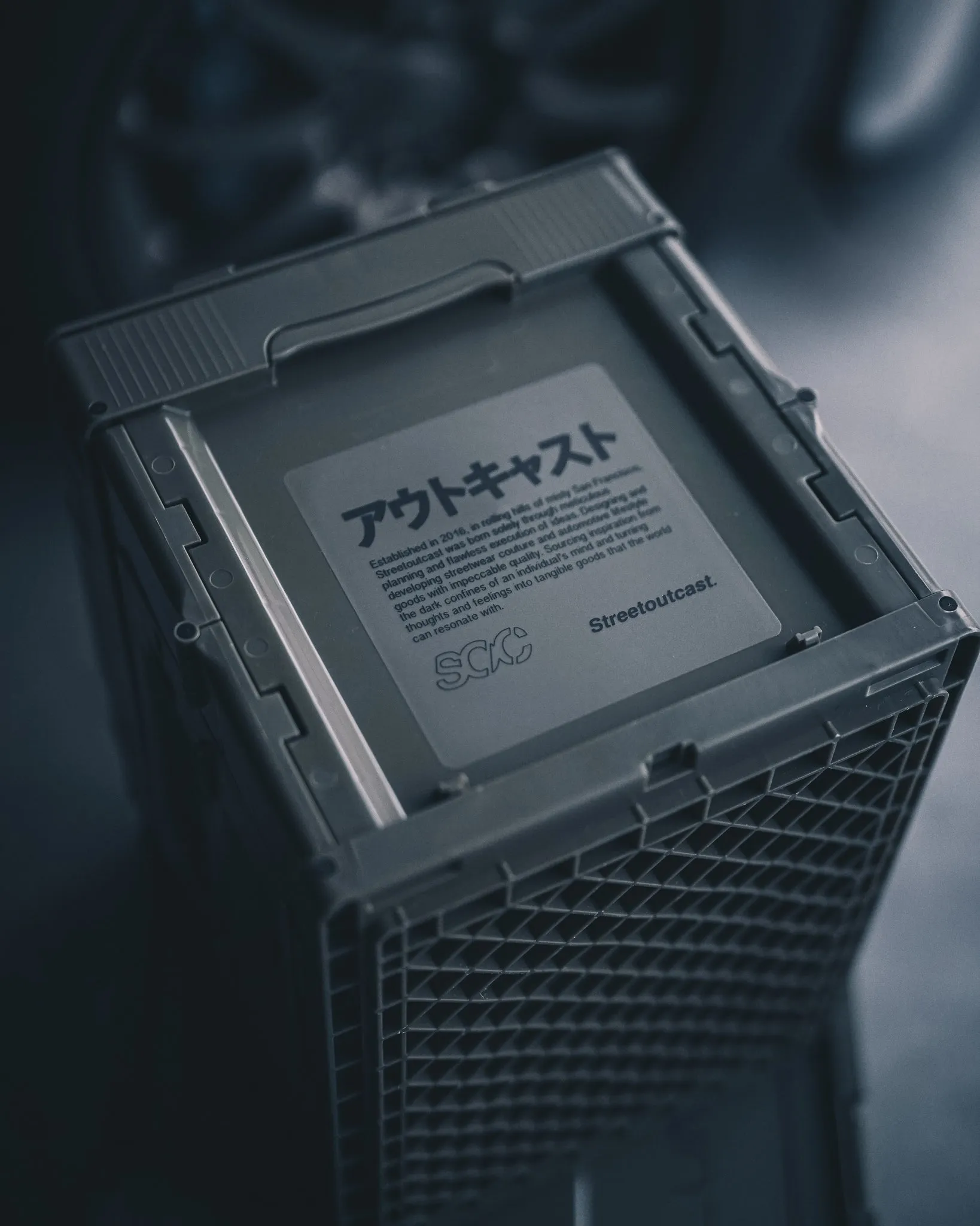 COLLABORATION - FOLDABLE CRATE