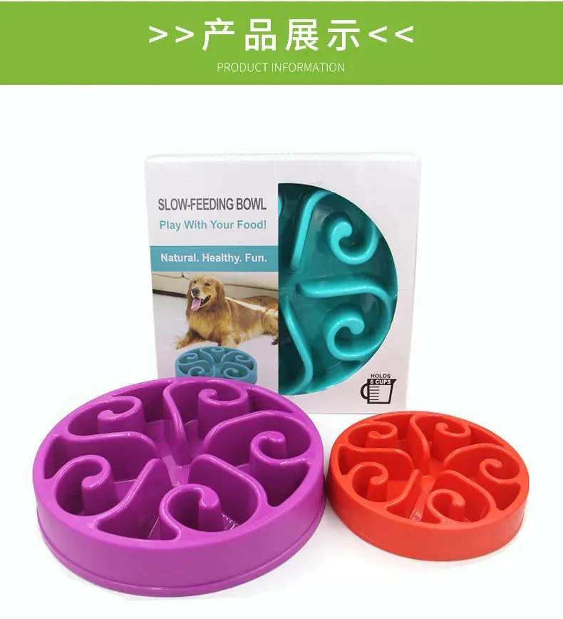 Slow Feeder Dog Bowl - Durable Pet Feeding Accessory for Enhanced Meal Times
